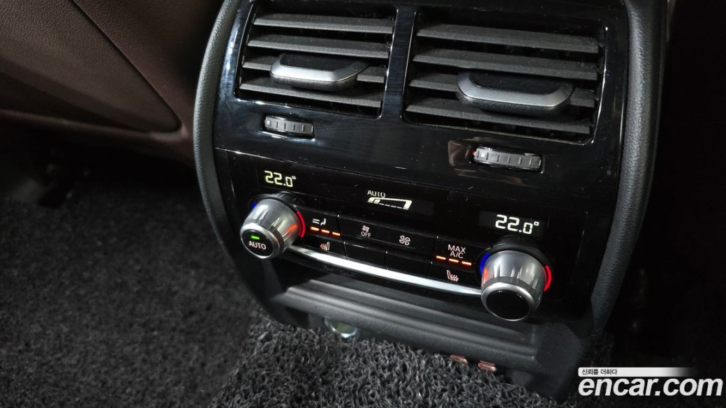 BMW 5-Series 530i M Sport Package, 2022