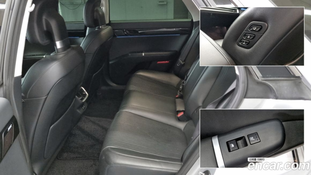 Hyundai Grandeur 2,5 Gasoline 2WD, 2023