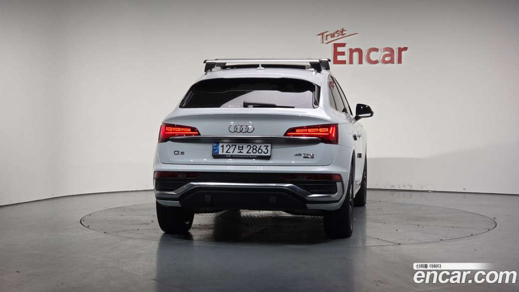Audi Q5 45 TFSI Quattro Premium Sportback, 2023
