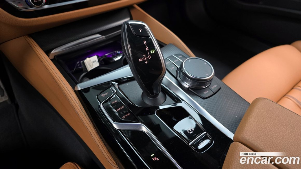 BMW 5-Series 520i M Sport, 2023