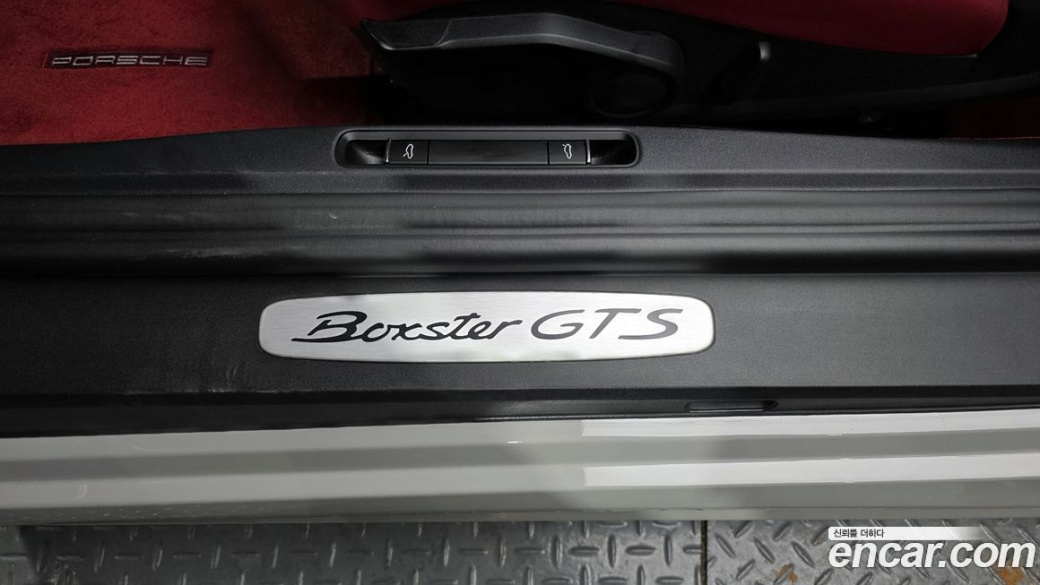 Porsche 718 4.0 GTS, 2024