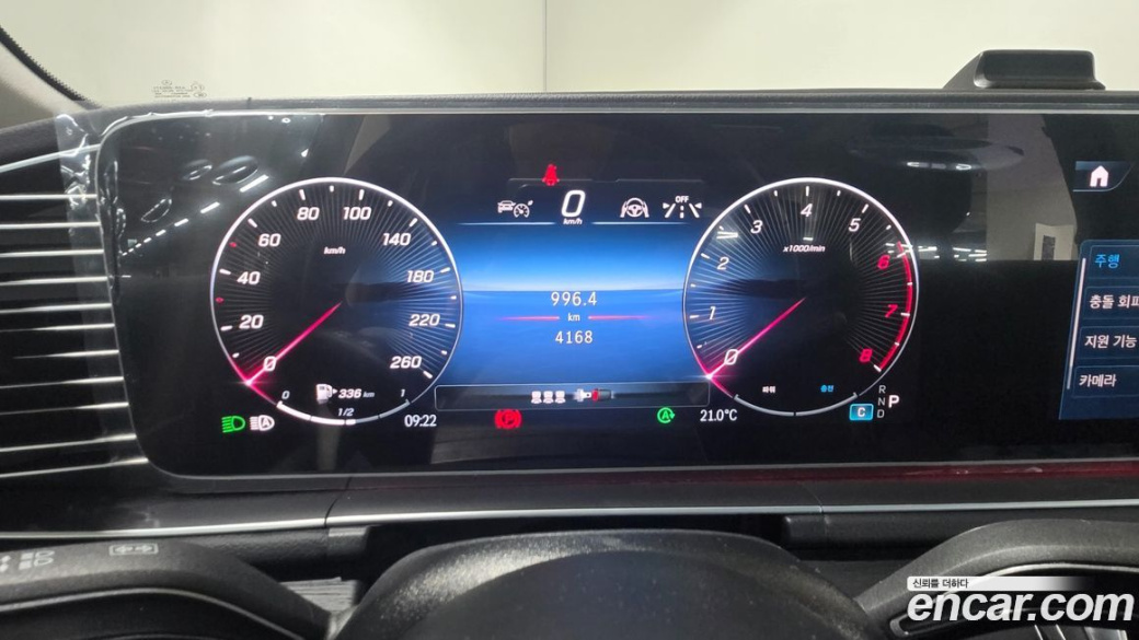 Mercedes-Benz GLE-Class GLE450 4MATIC, 2025