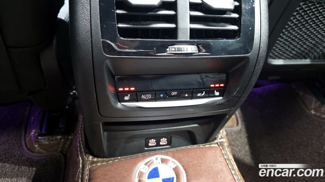 BMW X4 xDrive20i M Sport, 2023