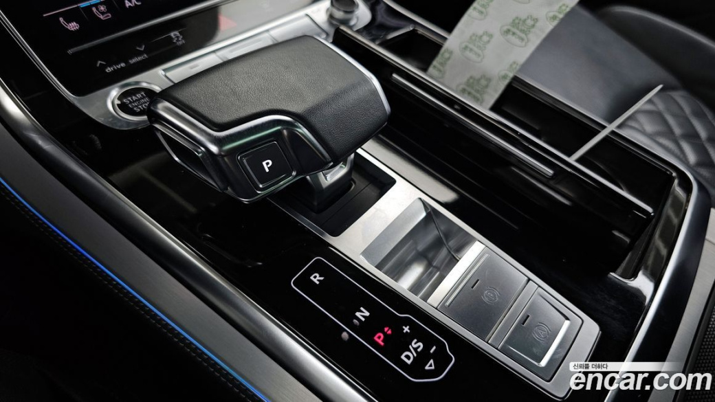 Audi Q7 50 TDI Quattro Premium, 2023