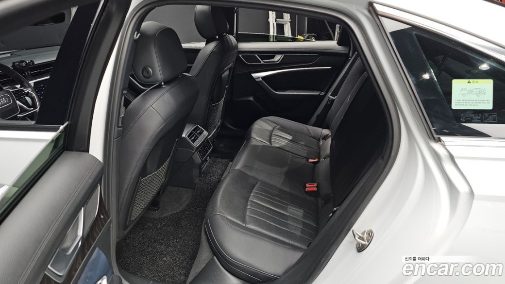 Audi A6 45 TFSI Quattro Premium, 2022