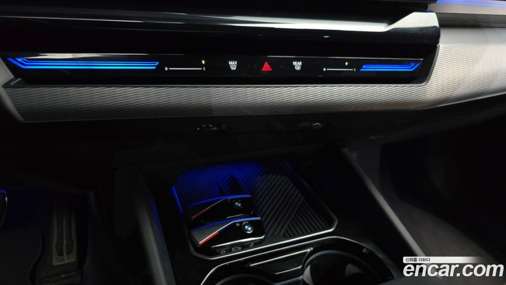 BMW 5-Series 520i M Sport, 2024