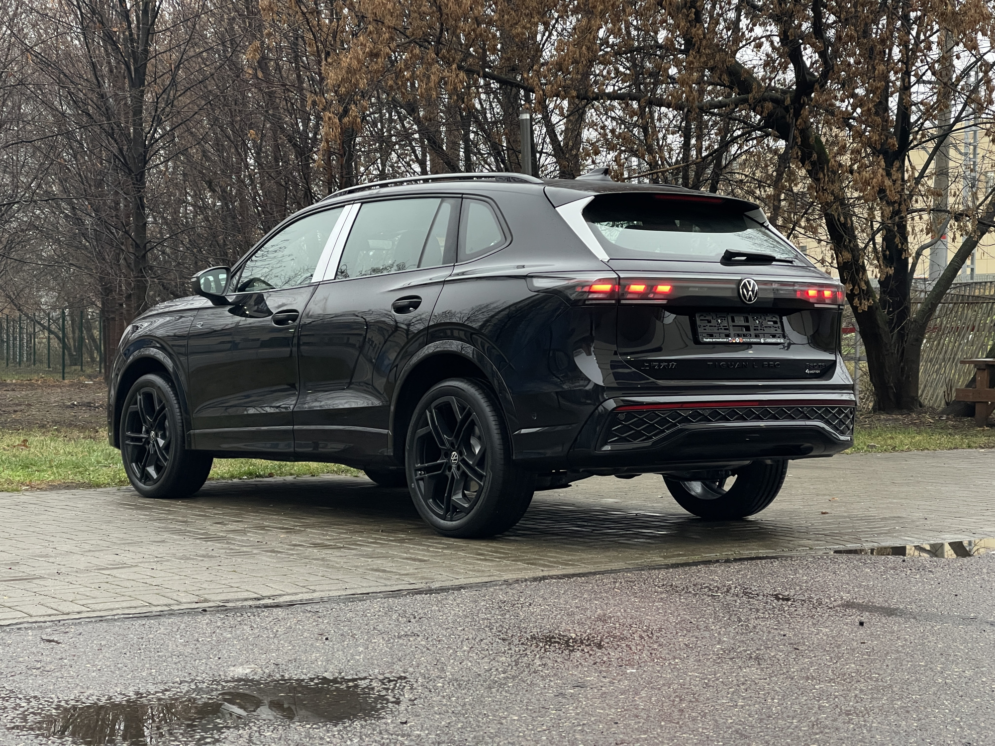 Volkswagen Tiguan L Pro