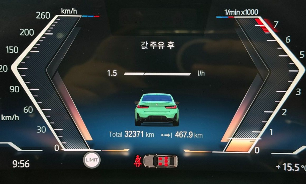 BMW 3-Series M340i, 2024