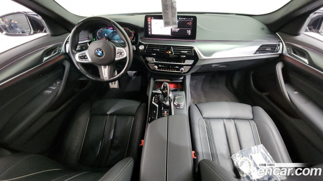 BMW 5-Series 520i M Sport, 2022