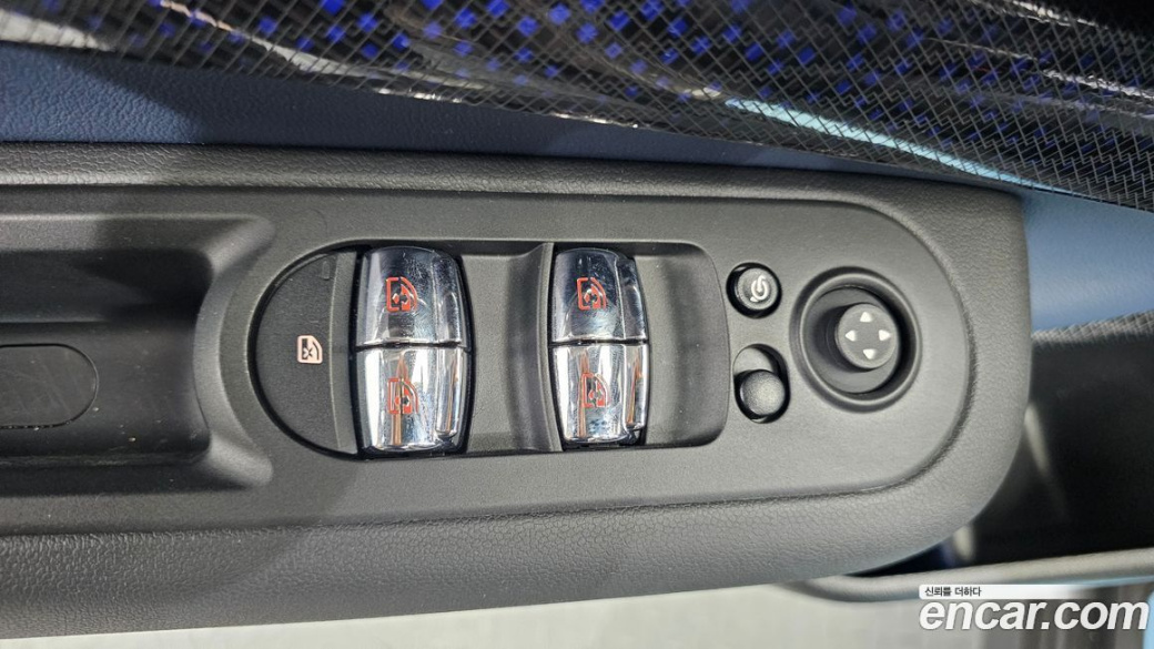 Mini Clubman Classic Launch Pack, 2023