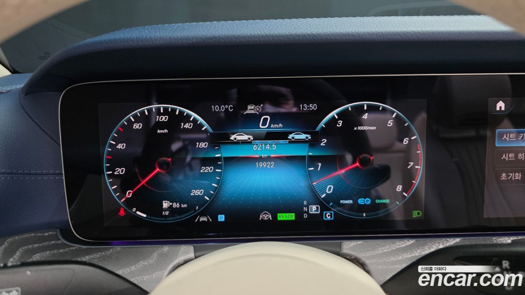 Mercedes-Benz E-Class E450 4MATIC Cabriolet, 2022