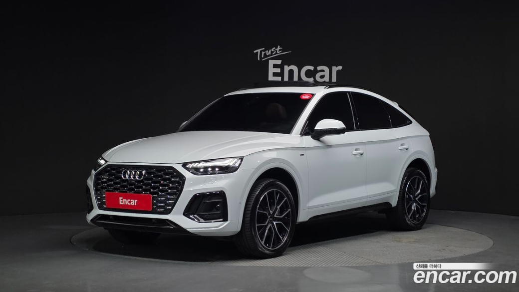 Audi Q5 40 TDI Quattro Premium Sportback, 2023