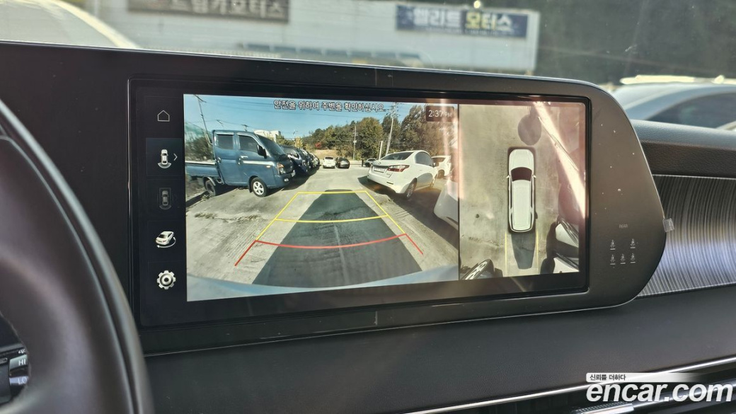 Hyundai Palisade Diesel 2.2 4WD, 2023