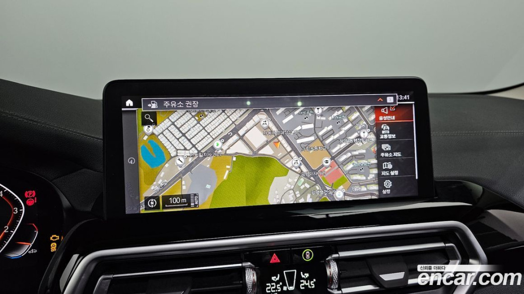 BMW X4 xDrive20i xLine, 2023