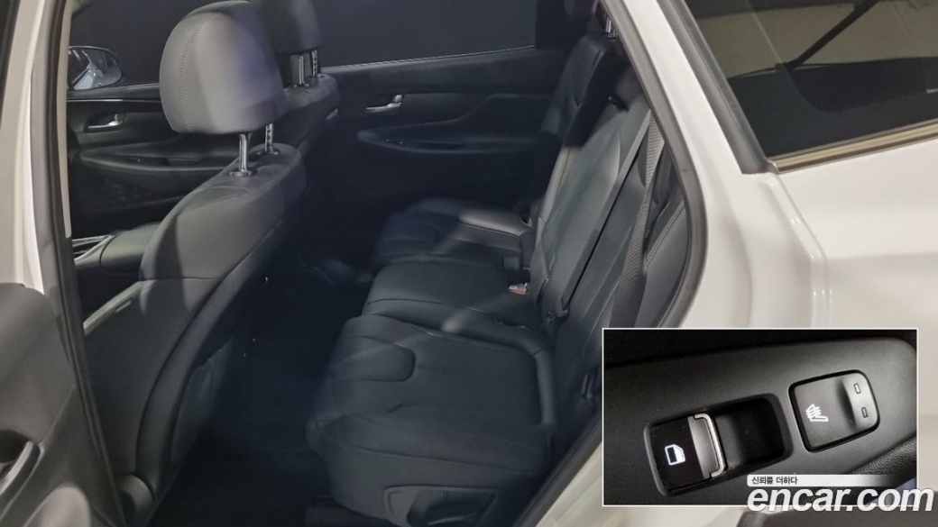 Hyundai Santafe Diesel 2.2 2WD, 2023