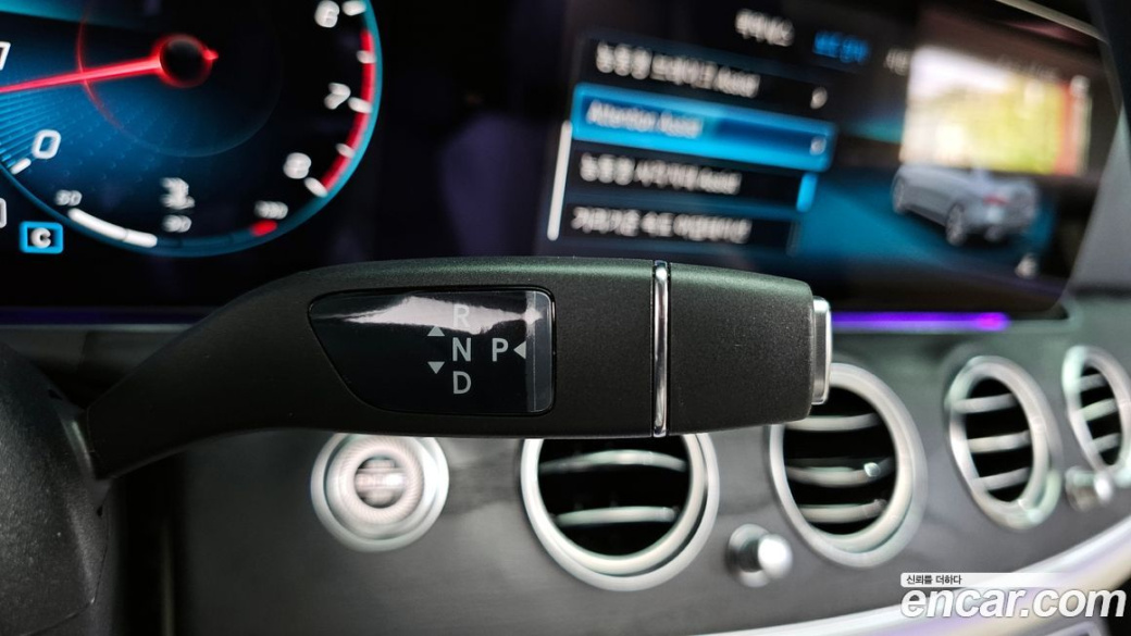 Mercedes-Benz E-Class E250 AMG Line, 2023