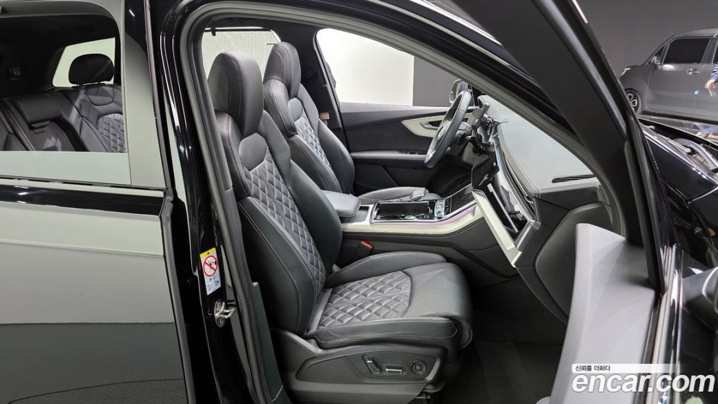 Audi Q7 55 TFSI Quattro Premium, 2023