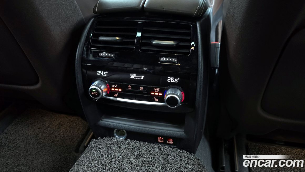 BMW Gran Turismo 630i xDrive M Sport, 2023