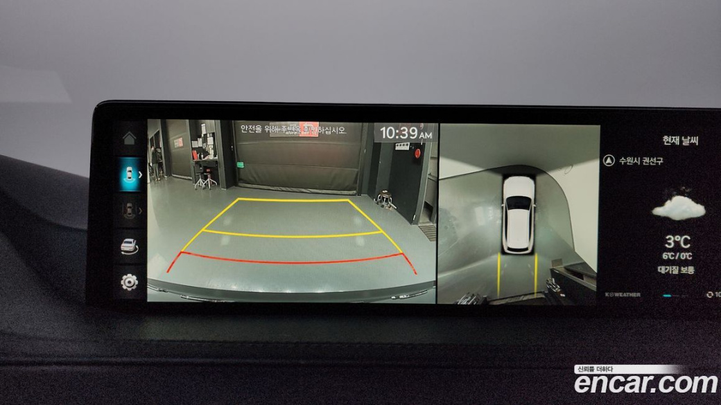 Genesis GV80 2.5T Gasoline AWD, 2023