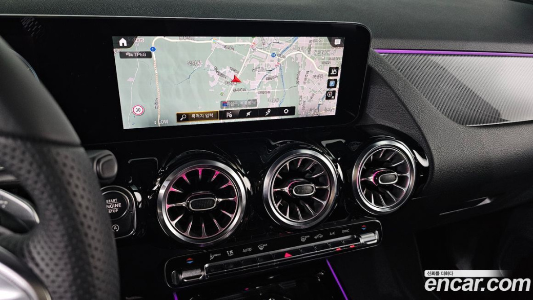 Mercedes-Benz GLA-Class GLA250 4MATIC, 2023