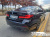 BMW 5-Series 530i xDrive M Sport Package, 2023