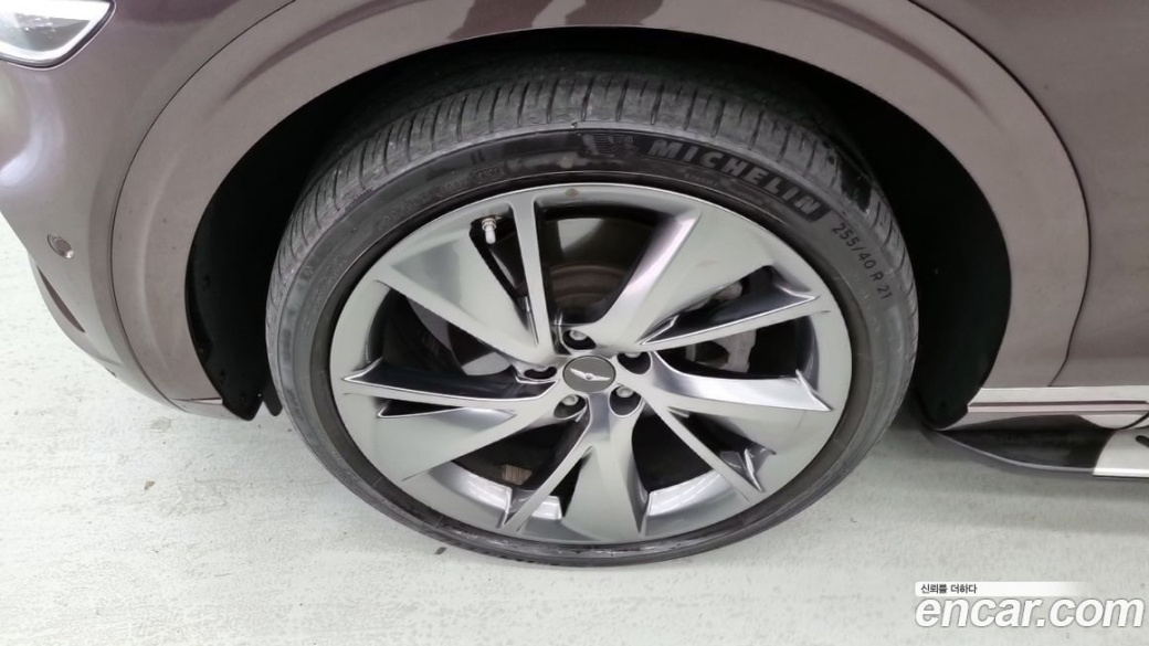 Genesis GV70 2.5T Gasoline AWD, 2021