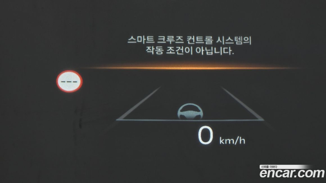 Kia Sorento Gasoline 2.5T 2WD, 2025