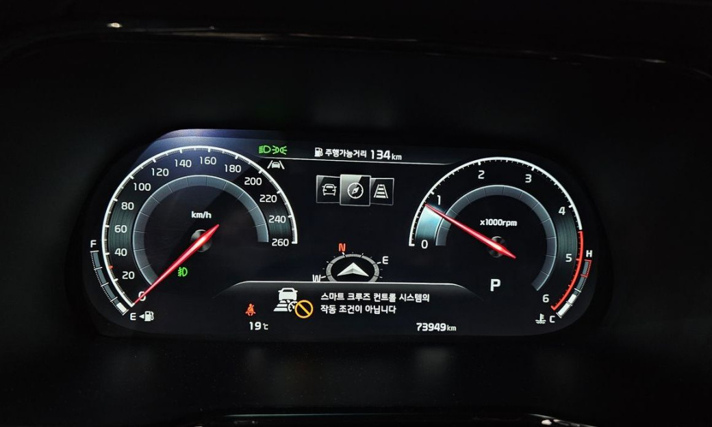 Kia Mohave Diesel 3.0 4WD 5-Seater, 2024