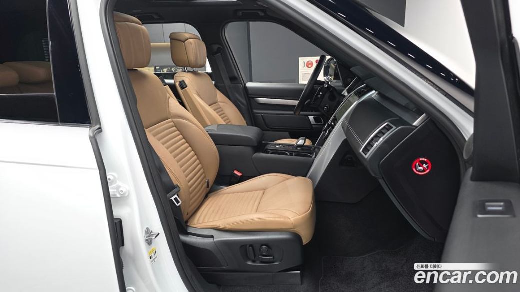 Land Rover Discovery P360 Dynamic HSE, 2024