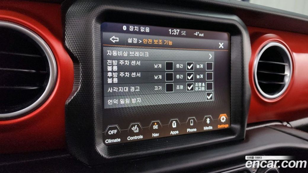 Jeep Wrangler 2.0 Rubicon Power Top 4Door, 2022