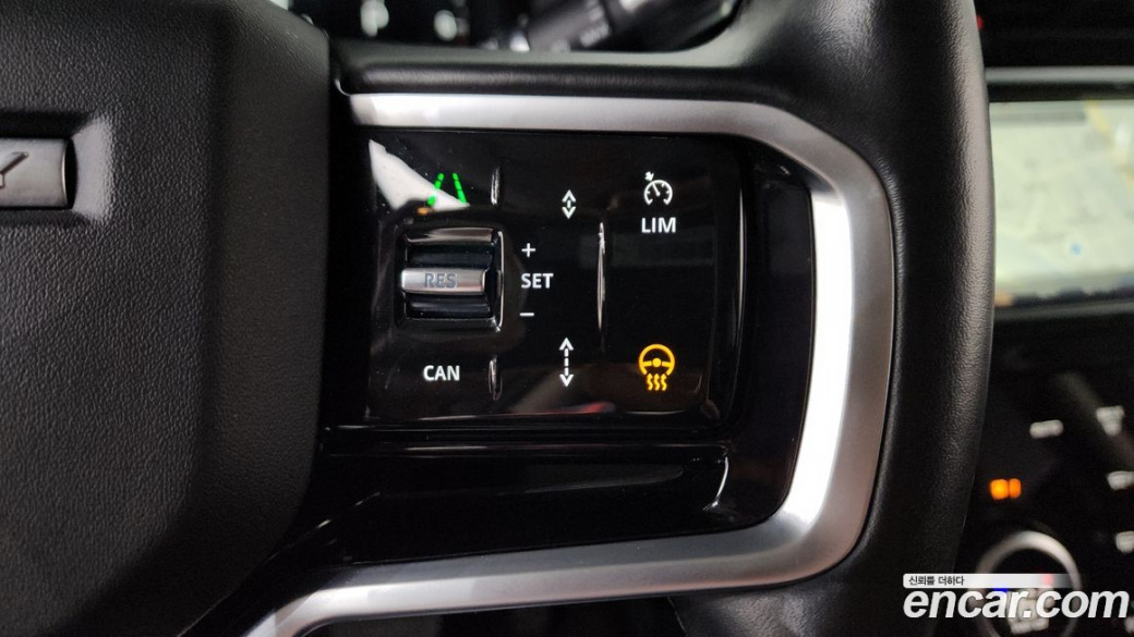 Land Rover Discovery Sport P250 SE, 2022
