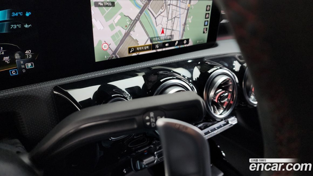 Mercedes-Benz CLA-Class AMG CLA 45 S 4MATIC+, 2022
