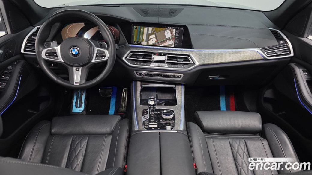 BMW X5 xDrive 30d M Sport, 2022