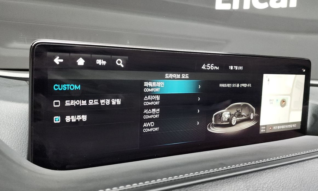 Genesis G80 Gasoline 2.5 Turbo AWD, 2022