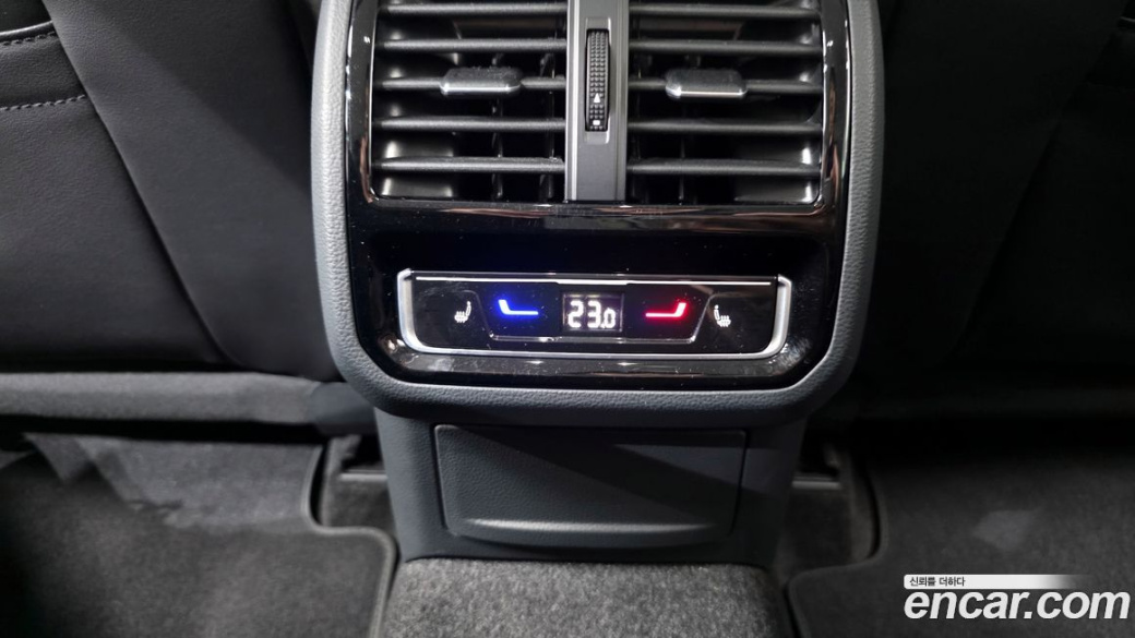 Volkswagen Arteon 2.0 TDI Prestige, 2023