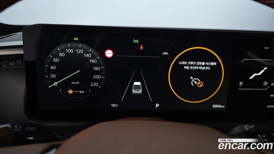 Kia Tasman 2.5T Gasoline 4WD, 2026