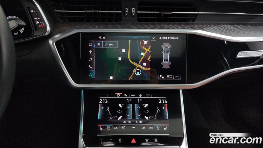 Audi A6 40 TDI Premium, 2023