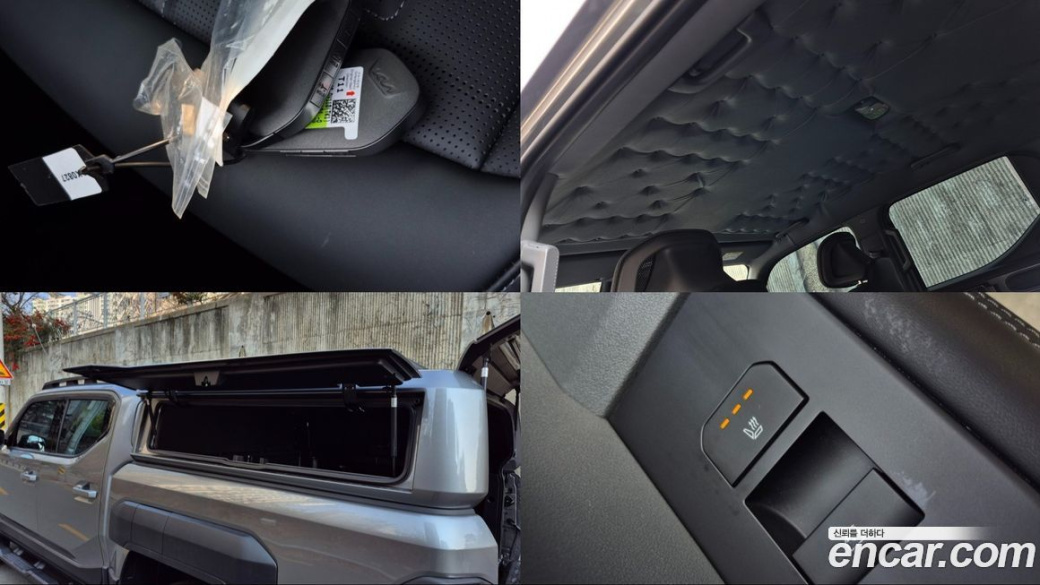 Kia Tasman 2.5T Gasoline 4WD, 2026