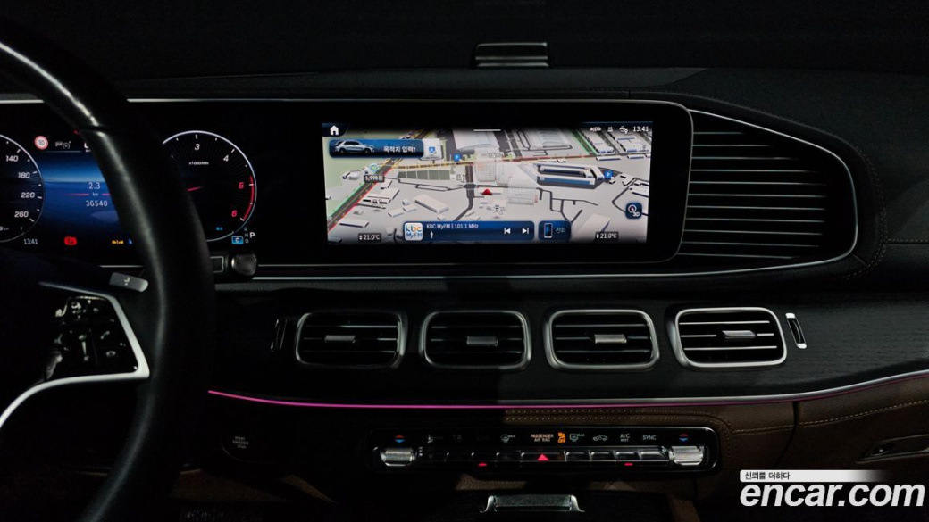 Mercedes-Benz GLE-Class GLE300d 4MATIC, 2023