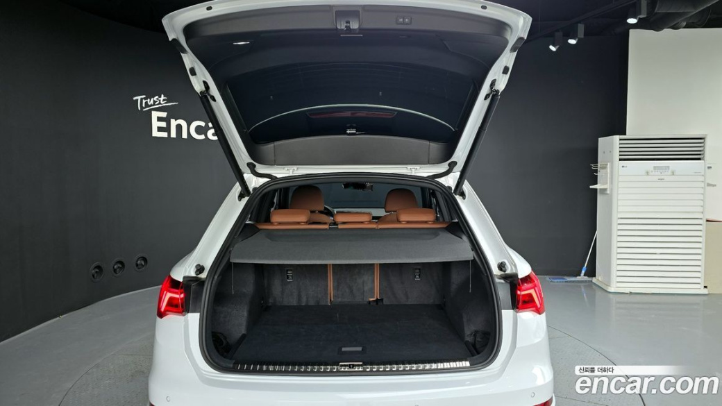 Audi Q3 40 TFSI Quattro Premium, 2023