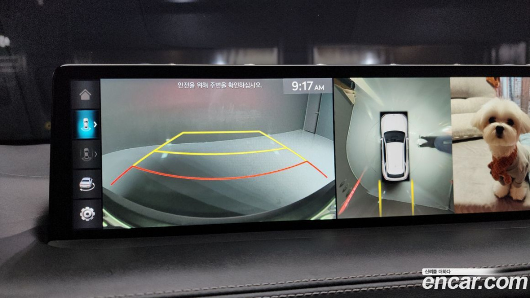 Genesis GV70 2.5T Gasoline AWD, 2021