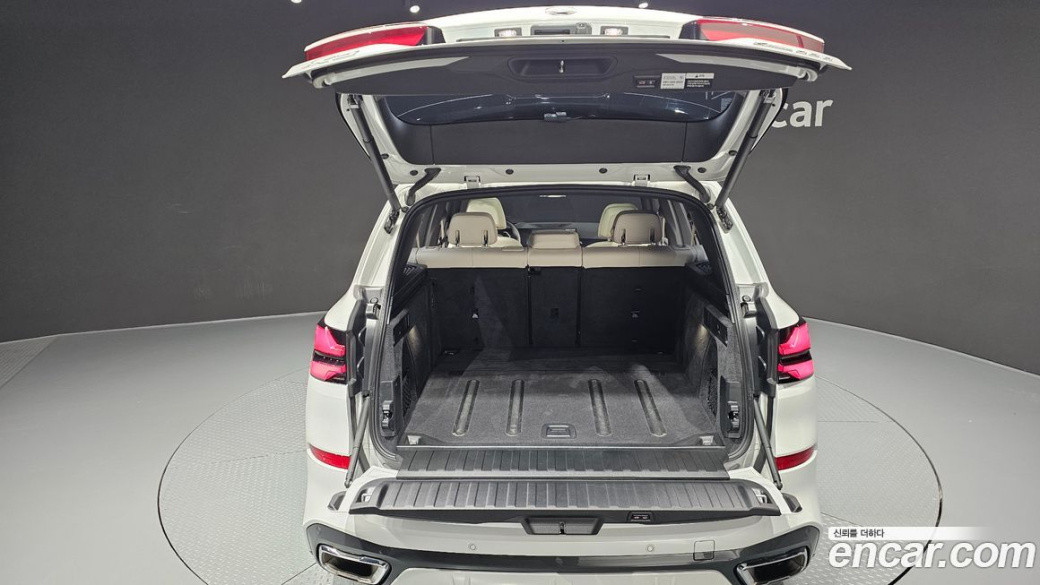 BMW X5 xDrive 30d M Sport, 2025