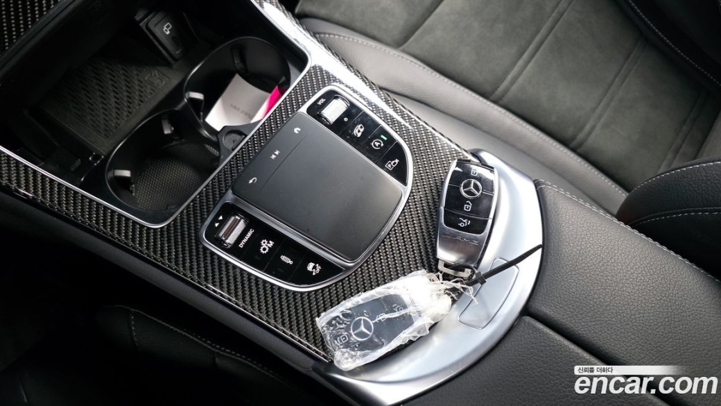 Mercedes-Benz GLC-Class AMG GLC63 S 4MATIC+ Coupe, 2023
