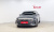 Hyundai Grandeur 2.5, 2023