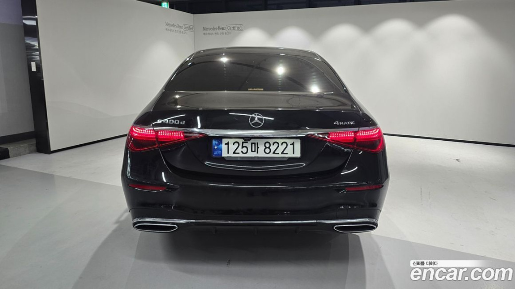 Mercedes-Benz S-Class S400 d 4MATIC, 2023
