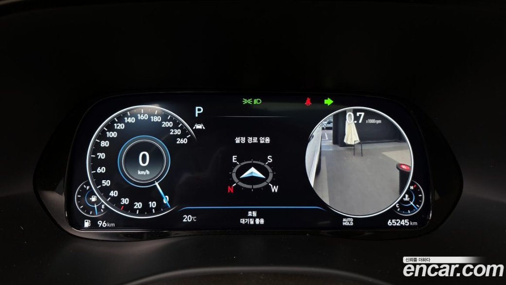 Hyundai Palisade Diesel 2.2 4WD, 2022