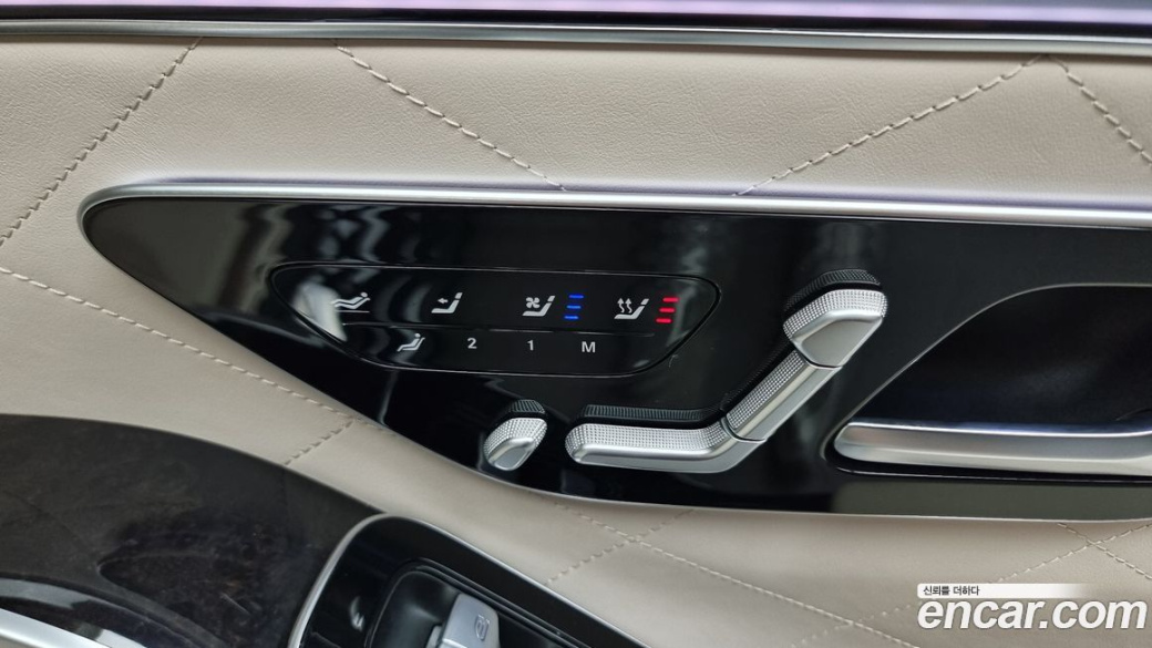 Mercedes-Benz S-Class S580L 4MATIC, 2022