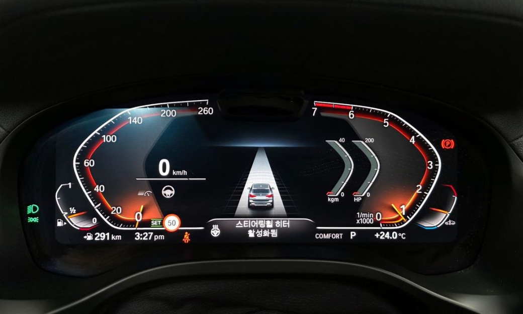 BMW X3 xDrive 20i, 2022