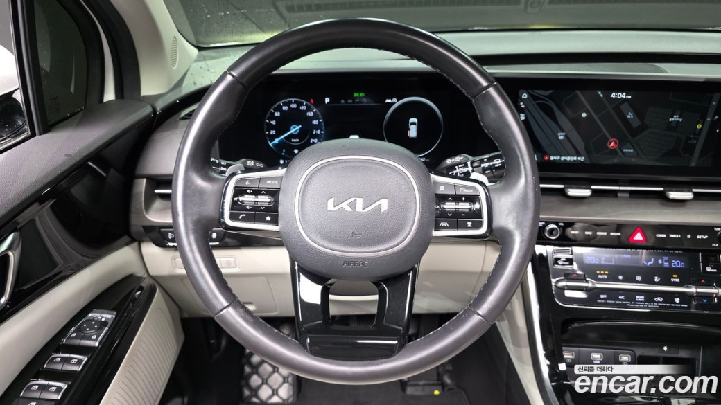 Kia Carnival 7-Seater Outdoor, 2023