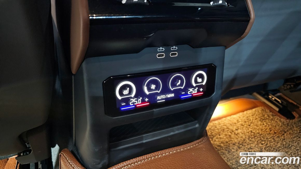 BMW 5-Series 530i xDrive M Sport, 2024